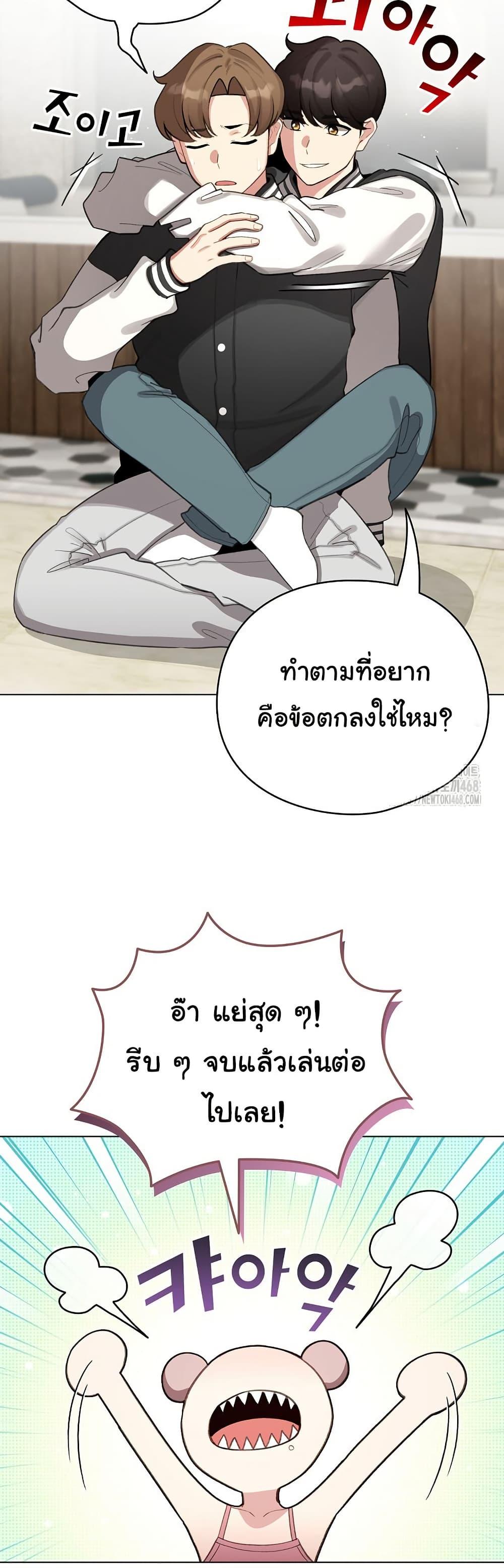 Doujin-Lc- อ่าน โดจิน มังฮวา เกาหลี ญี่ปุ่น จีน แปลไทย I Became a Pornhwa NPC ตอนที่ 1 2 3 4 5 6 7 8 9 10 11 12 13 14 ฟรี ไม่มีโฆษณา อ่าน โดจิน Manhwa เกาหลี ญี่ปุ่น จีน เรามีครบ คัดมาให้เน้นๆ โดจิน 18+ รับประกันความฟินโดย  Doujin Lc