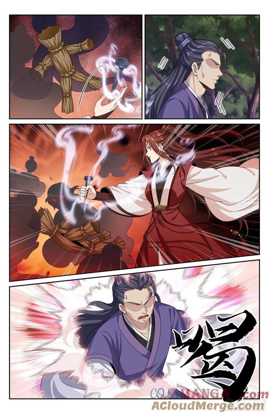 Manga-lc-com อ่านมังงะ อ่านการ์ตูน ออนไลน์ ฟรี Nightwatcher ตอนที่ 1 2 3 4 5 6 7 8 9 10 11 12 13 14 ฟรี ไม่มีโฆษณา Manga-lc - อ่าน มังงะ อ่าน การ์ตูน ออนไลน์ อ่านมังงะ ฟรี