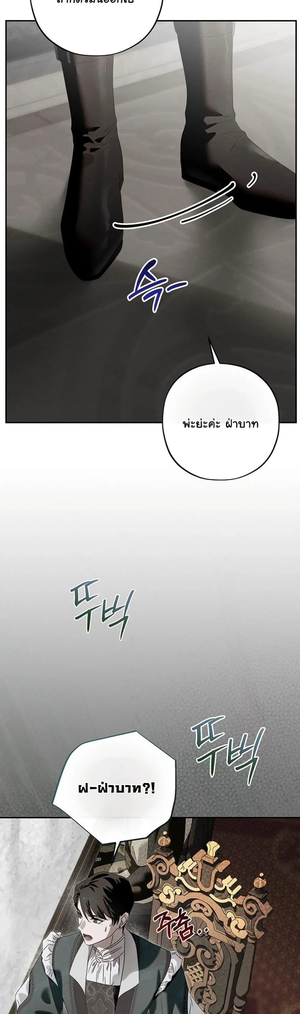 Manga-lc-com อ่านมังงะ อ่านการ์ตูน ออนไลน์ ฟรี About Things That Haven’t Occurred Yet ตอนที่ 1 2 3 4 5 6 7 8 9 10 11 12 13 14 ฟรี ไม่มีโฆษณา Manga-lc - อ่าน มังงะ อ่าน การ์ตูน ออนไลน์ อ่านมังงะ ฟรี