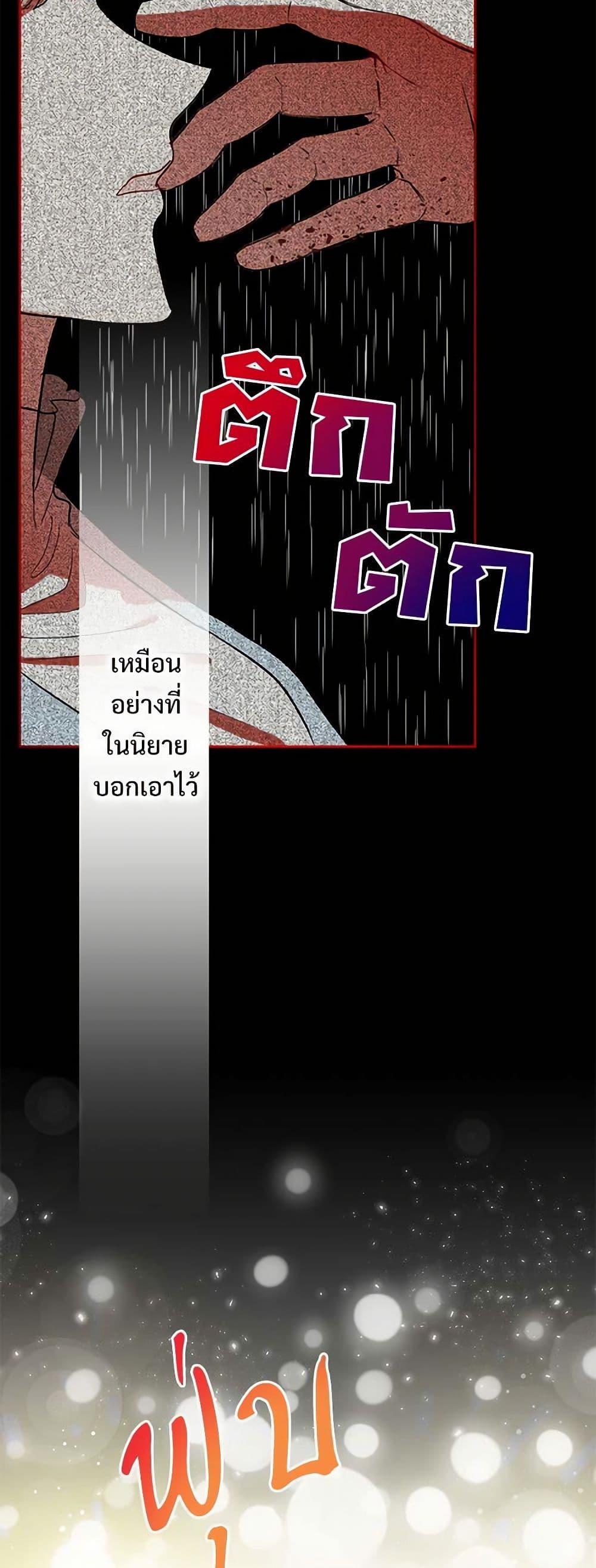 Manga-lc-com อ่านมังงะ อ่านการ์ตูน ออนไลน์ ฟรี Please Don’t Eat Me! ตอนที่ 1 2 3 4 5 6 7 8 9 10 11 12 13 14 ฟรี ไม่มีโฆษณา Manga-lc - อ่าน มังงะ อ่าน การ์ตูน ออนไลน์ อ่านมังงะ ฟรี