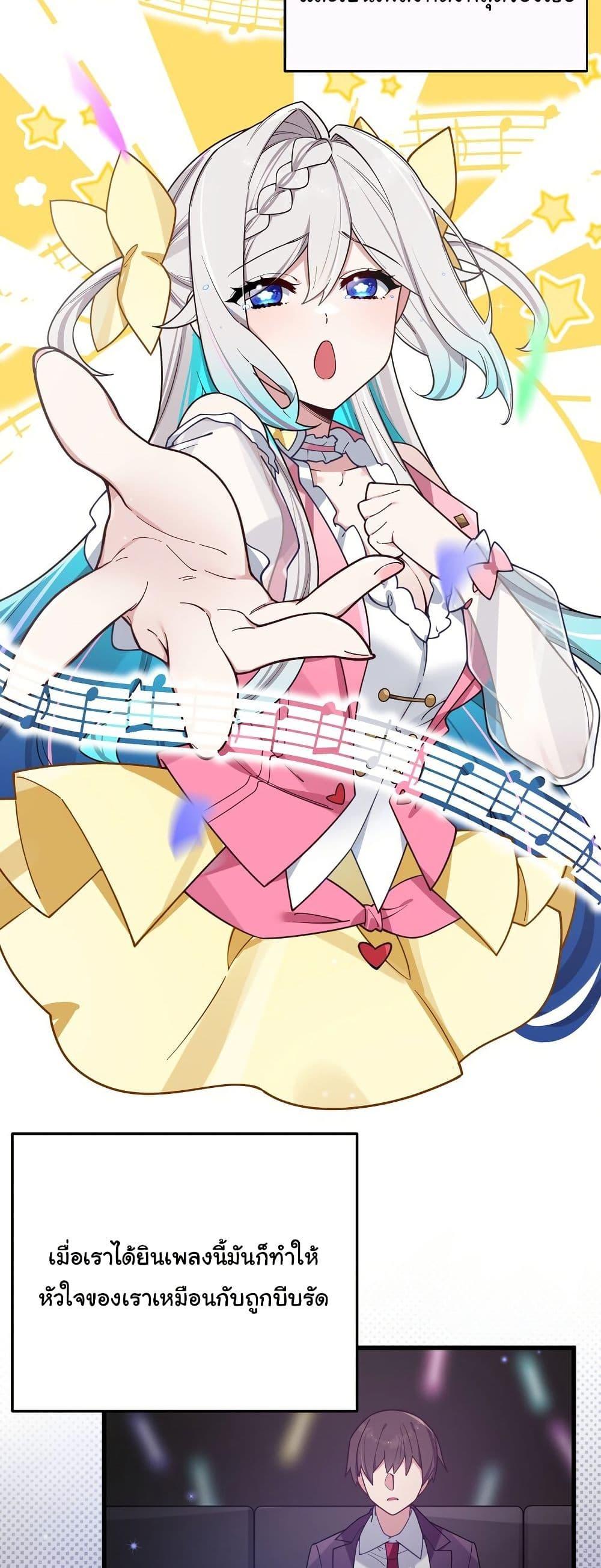 Manga-lc-com อ่านมังงะ อ่านการ์ตูน ออนไลน์ ฟรี Fake Girlfriend My Fault ตอนที่ 1 2 3 4 5 6 7 8 9 10 11 12 13 14 ฟรี ไม่มีโฆษณา Manga-lc - อ่าน มังงะ อ่าน การ์ตูน ออนไลน์ อ่านมังงะ ฟรี