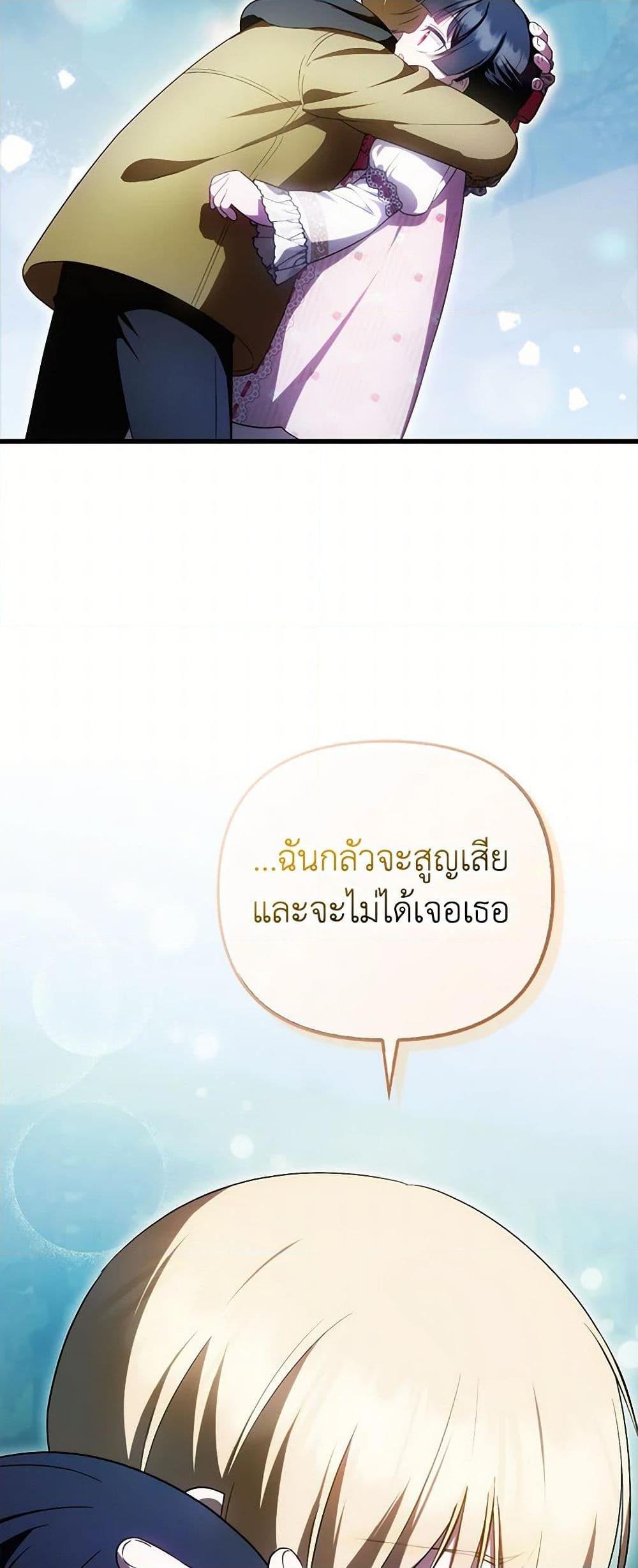 Manga-lc-com อ่านมังงะ อ่านการ์ตูน ออนไลน์ ฟรี It’s My First Time Being Loved ตอนที่ 1 2 3 4 5 6 7 8 9 10 11 12 13 14 ฟรี ไม่มีโฆษณา Manga-lc - อ่าน มังงะ อ่าน การ์ตูน ออนไลน์ อ่านมังงะ ฟรี