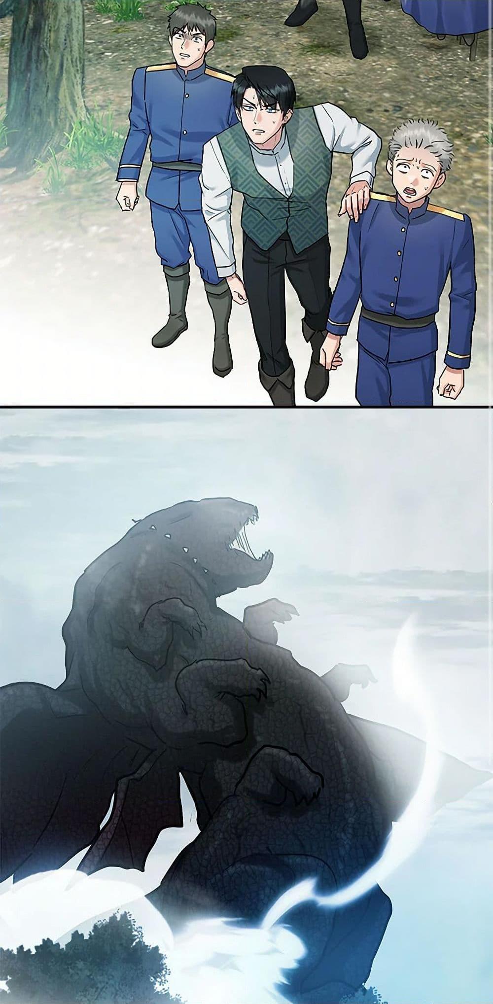 Manga-lc-com อ่านมังงะ อ่านการ์ตูน ออนไลน์ ฟรี Two Heirs ตอนที่ 1 2 3 4 5 6 7 8 9 10 11 12 13 14 ฟรี ไม่มีโฆษณา Manga-lc - อ่าน มังงะ อ่าน การ์ตูน ออนไลน์ อ่านมังงะ ฟรี