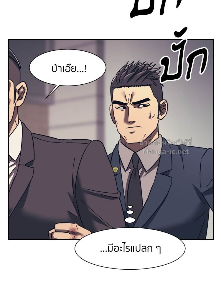 Doujin-Lc- อ่าน โดจิน มังฮวา เกาหลี ญี่ปุ่น จีน แปลไทย โคตรแกร่ง ตอนที่ 1 2 3 4 5 6 7 8 9 10 11 12 13 14 ฟรี ไม่มีโฆษณา อ่าน โดจิน Manhwa เกาหลี ญี่ปุ่น จีน เรามีครบ คัดมาให้เน้นๆ โดจิน 18+ รับประกันความฟินโดย Doujin Lc