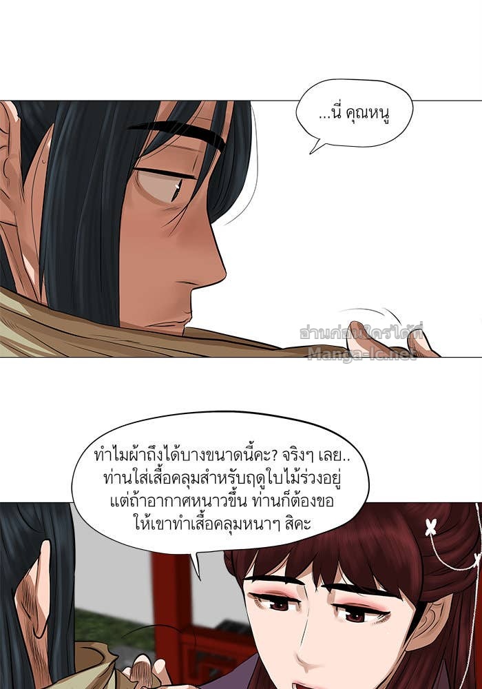 Doujin-Lc- อ่าน โดจิน มังฮวา เกาหลี ญี่ปุ่น จีน แปลไทย องครักษ์แห่งอัครสกุลจาง ตอนที่ 1 2 3 4 5 6 7 8 9 10 11 12 13 14 ฟรี ไม่มีโฆษณา อ่าน โดจิน Manhwa เกาหลี ญี่ปุ่น จีน เรามีครบ คัดมาให้เน้นๆ โดจิน 18+ รับประกันความฟินโดย Doujin Lc