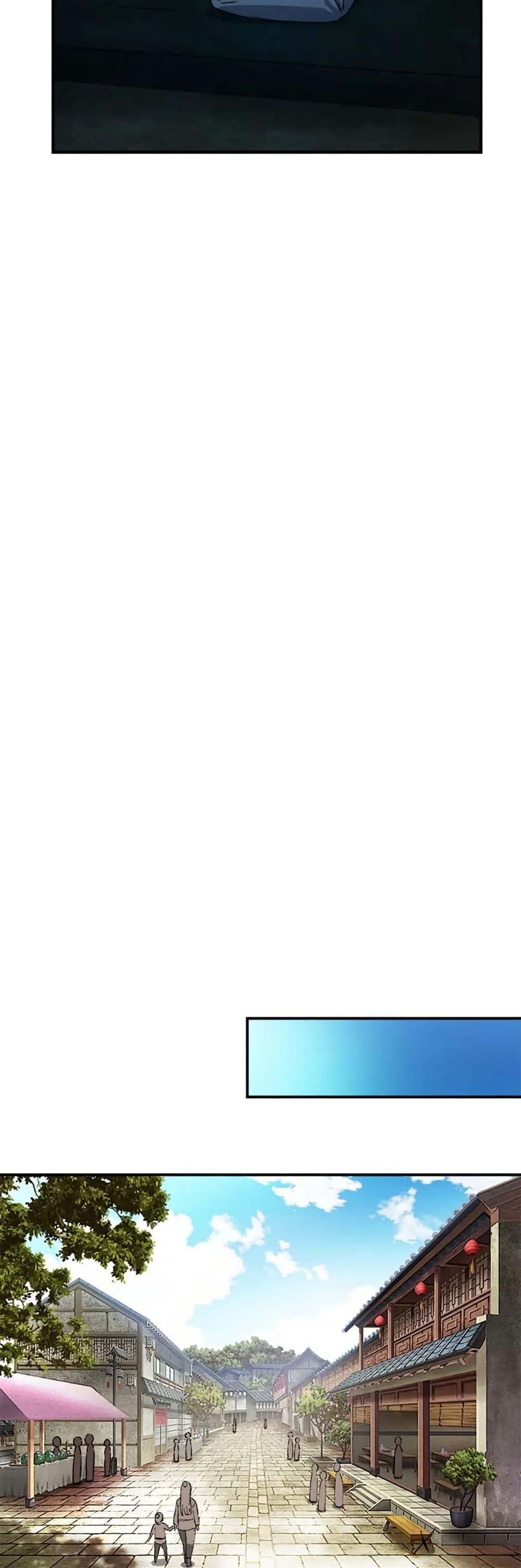 Manga-lc-com อ่านมังงะ อ่านการ์ตูน ออนไลน์ ฟรี Sunyu of the Shadowless ตอนที่ 1 2 3 4 5 6 7 8 9 10 11 12 13 14 ฟรี ไม่มีโฆษณา Manga-lc - อ่าน มังงะ อ่าน การ์ตูน ออนไลน์ อ่านมังงะ ฟรี