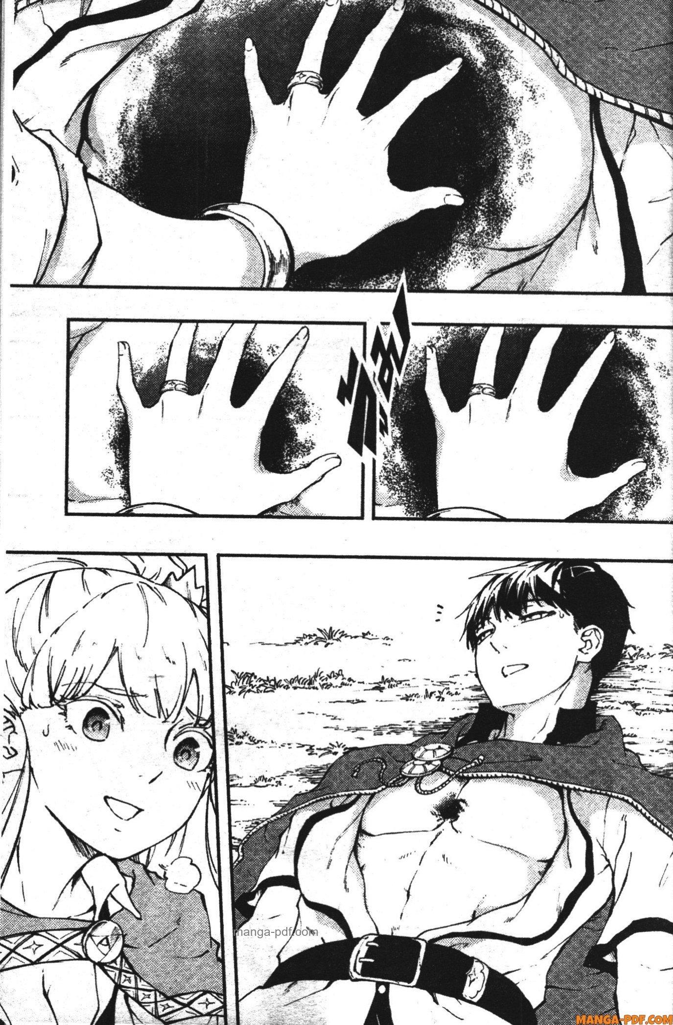 Manga-lc-com อ่านมังงะ อ่านการ์ตูน ออนไลน์ ฟรี Kekkon Yubiwa Monogatari ตอนที่ 1 2 3 4 5 6 7 8 9 10 11 12 13 14 ฟรี ไม่มีโฆษณา Manga-lc - อ่าน มังงะ อ่าน การ์ตูน ออนไลน์ อ่านมังงะ ฟรี