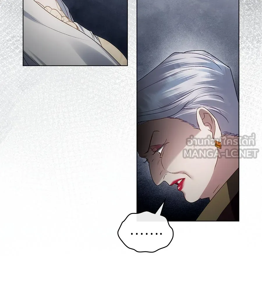 เล่ห์รักชนชั้นสูง ตอนที่ 63 รูปที่ 51