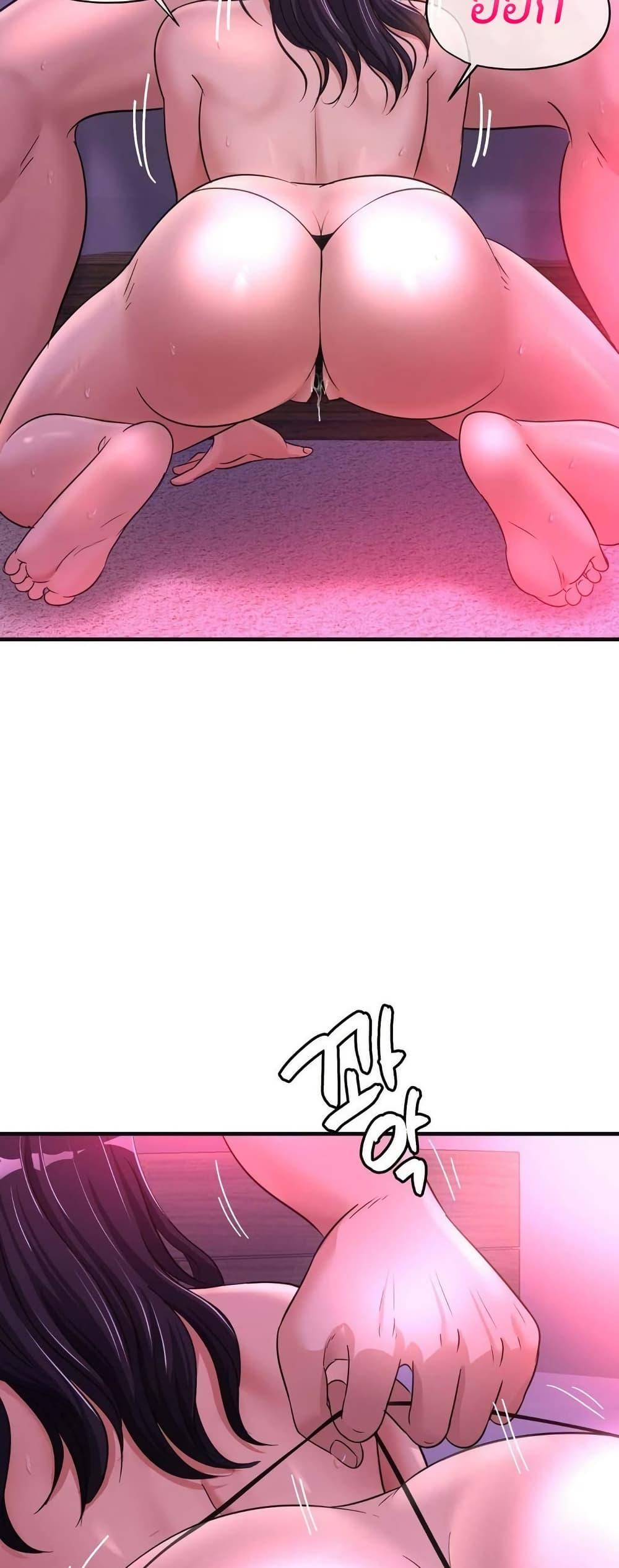 Doujin-Lc- อ่าน โดจิน มังฮวา เกาหลี ญี่ปุ่น จีน แปลไทย Secret Affection ตอนที่ 1 2 3 4 5 6 7 8 9 10 11 12 13 14 ฟรี ไม่มีโฆษณา อ่าน โดจิน Manhwa เกาหลี ญี่ปุ่น จีน เรามีครบ คัดมาให้เน้นๆ โดจิน 18+ รับประกันความฟินโดย  Doujin Lc