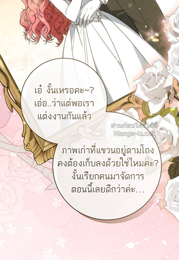 Doujin-Lc- อ่าน โดจิน มังฮวา เกาหลี ญี่ปุ่น จีน แปลไทย อยากได้ ก็เอาไป ตอนที่ 1 2 3 4 5 6 7 8 9 10 11 12 13 14 ฟรี ไม่มีโฆษณา อ่าน โดจิน Manhwa เกาหลี ญี่ปุ่น จีน เรามีครบ คัดมาให้เน้นๆ โดจิน 18+ รับประกันความฟินโดย Doujin Lc