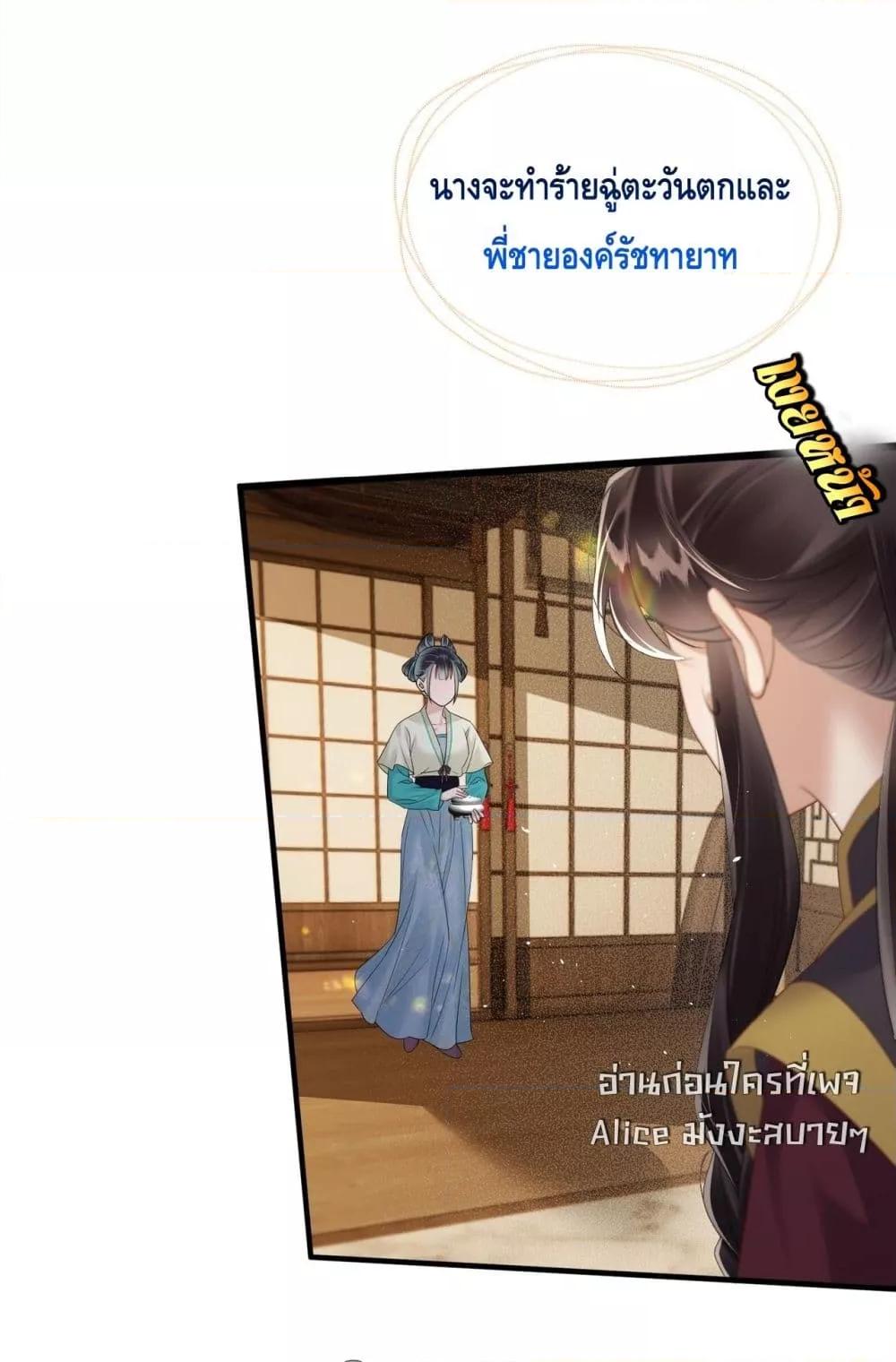 Manga-lc-com อ่านมังงะ อ่านการ์ตูน ออนไลน์ ฟรี เสียงหัวใจของเธ ตอนที่ 1 2 3 4 5 6 7 8 9 10 11 12 13 14 ฟรี ไม่มีโฆษณา Manga-lc - อ่าน มังงะ อ่าน การ์ตูน ออนไลน์ อ่านมังงะ ฟรี