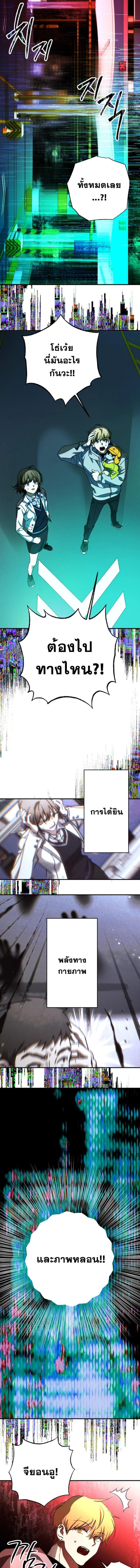 Manga-lc-com อ่านมังงะ อ่านการ์ตูน ออนไลน์ ฟรี Night of Shadows ตอนที่ 1 2 3 4 5 6 7 8 9 10 11 12 13 14 ฟรี ไม่มีโฆษณา Manga-lc - อ่าน มังงะ อ่าน การ์ตูน ออนไลน์ อ่านมังงะ ฟรี