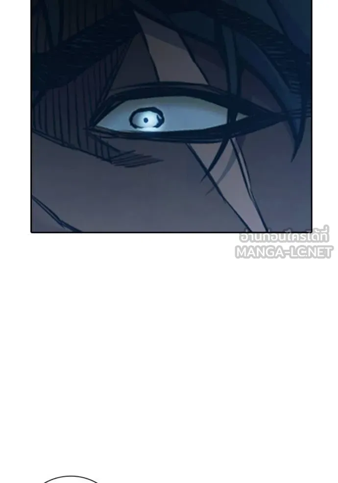 เยาวชนคนคุก ตอนที่ 58 รูปที่ 154
