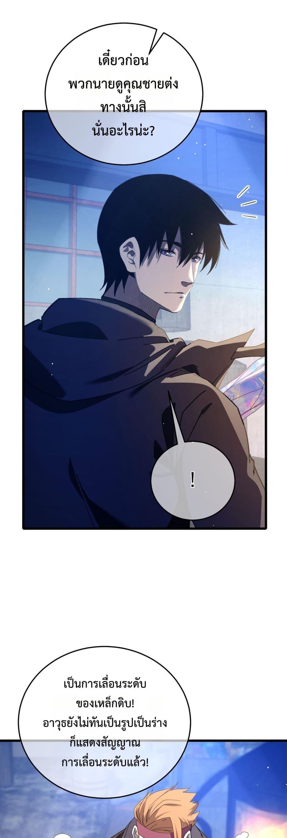 Manga-lc-com อ่านมังงะ อ่านการ์ตูน ออนไลน์ ฟรี MyPassiveSkil ตอนที่ 1 2 3 4 5 6 7 8 9 10 11 12 13 14 ฟรี ไม่มีโฆษณา Manga-lc - อ่าน มังงะ อ่าน การ์ตูน ออนไลน์ อ่านมังงะ ฟรี