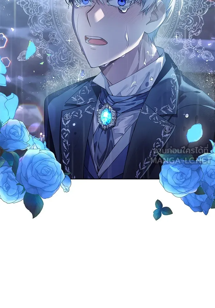 อยู่ดี ๆ ก็มีนางเอกนิยายเป็นเพื่อนบ้าน ตอนที่ 2 รูปที่ 66