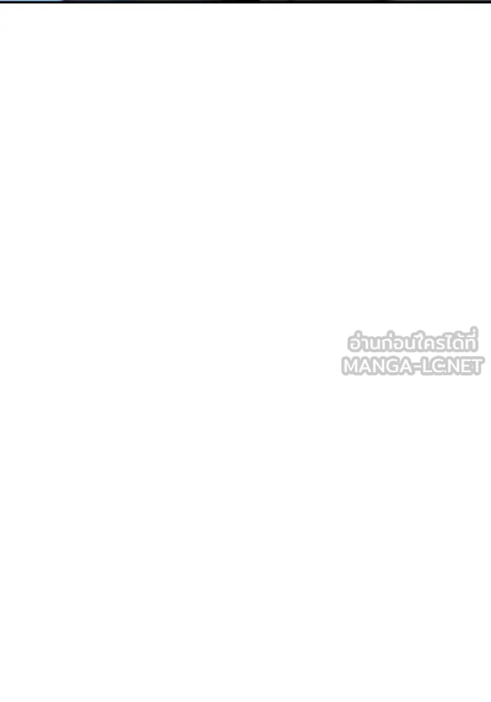 การกลับมาของทรราชวันสิ้นโลก ตอนที่ 12 รูปที่ 72