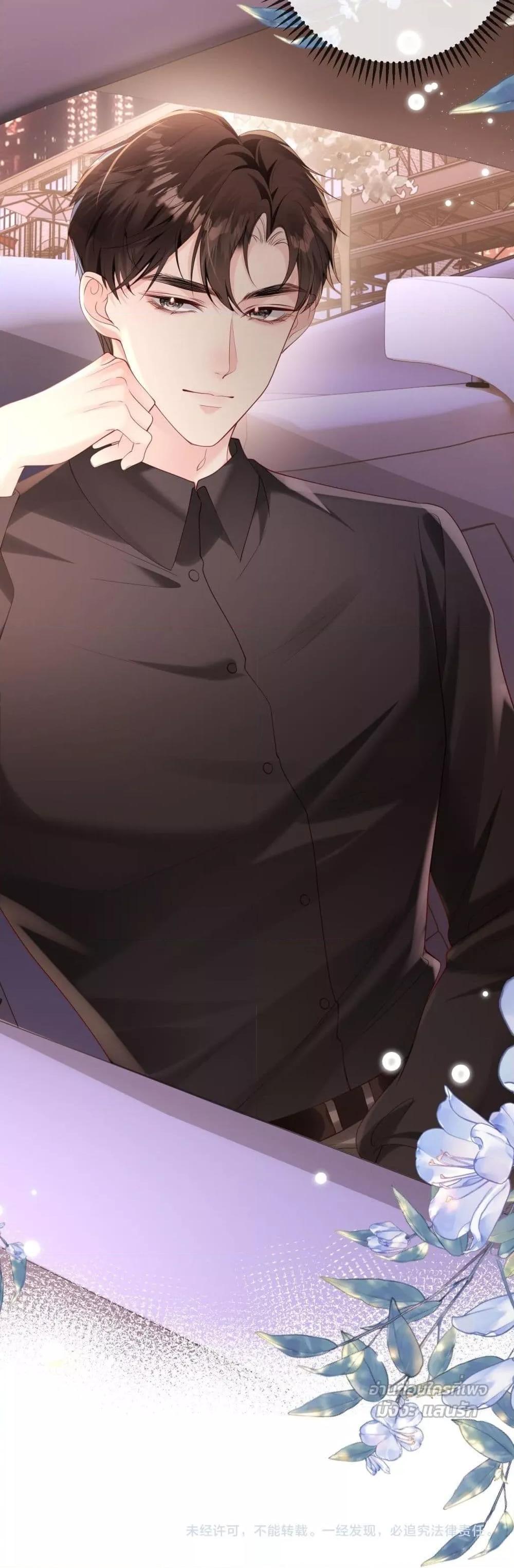 Manga-lc-com อ่านมังงะ อ่านการ์ตูน ออนไลน์ ฟรี LostinHim–ร ตอนที่ 1 2 3 4 5 6 7 8 9 10 11 12 13 14 ฟรี ไม่มีโฆษณา Manga-lc - อ่าน มังงะ อ่าน การ์ตูน ออนไลน์ อ่านมังงะ ฟรี