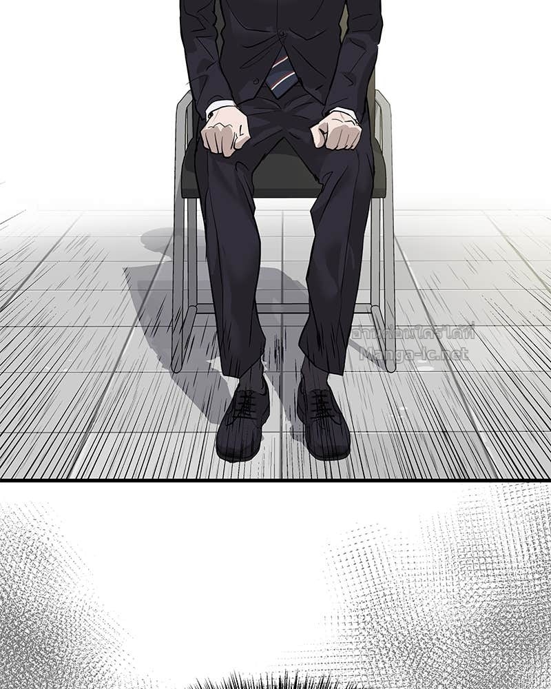 Doujin-Lc- อ่าน โดจิน มังฮวา เกาหลี ญี่ปุ่น จีน แปลไทย ข้าราชการพิเศษ ตอนที่ 1 2 3 4 5 6 7 8 9 10 11 12 13 14 ฟรี ไม่มีโฆษณา อ่าน โดจิน Manhwa เกาหลี ญี่ปุ่น จีน เรามีครบ คัดมาให้เน้นๆ โดจิน 18+ รับประกันความฟินโดย Doujin Lc