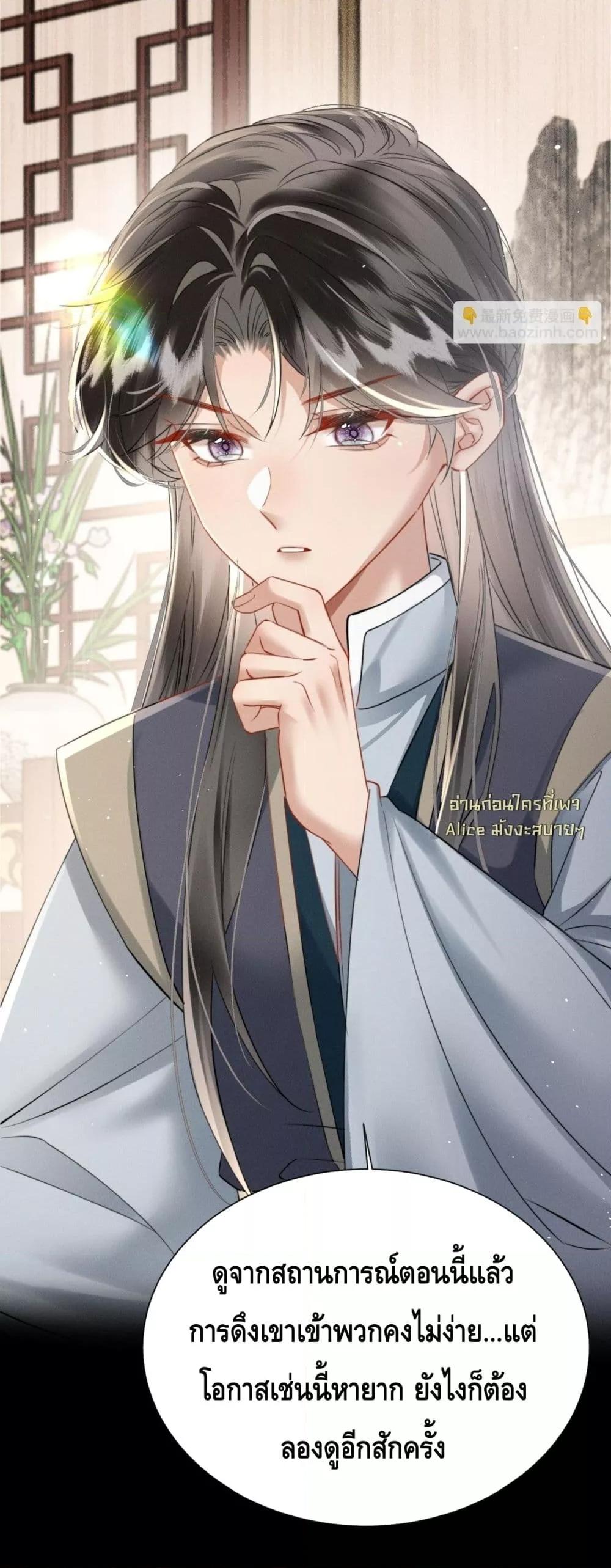 Manga-lc-com อ่านมังงะ อ่านการ์ตูน ออนไลน์ ฟรี เสียงหัวใจของเธ ตอนที่ 1 2 3 4 5 6 7 8 9 10 11 12 13 14 ฟรี ไม่มีโฆษณา Manga-lc - อ่าน มังงะ อ่าน การ์ตูน ออนไลน์ อ่านมังงะ ฟรี