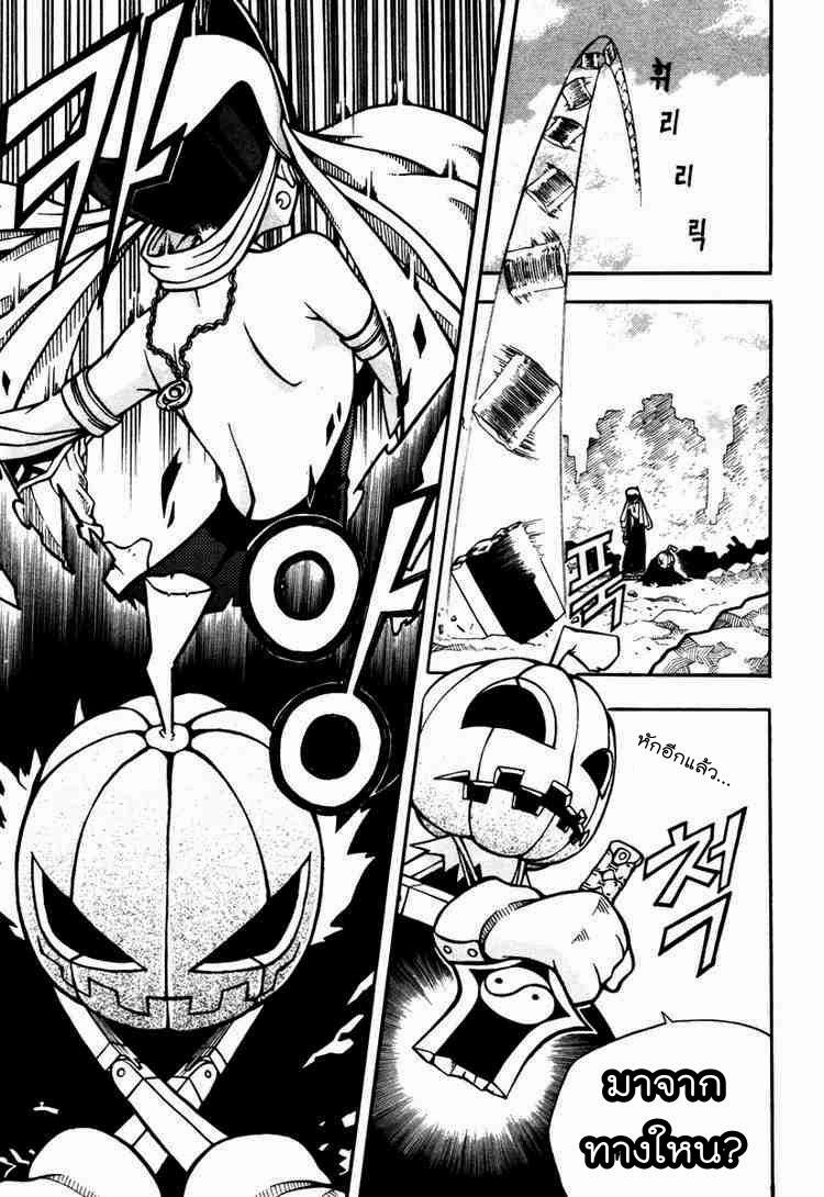 Manga-lc-com อ่านมังงะ อ่านการ์ตูน ออนไลน์ ฟรี WITCH HUNTER ตอนที่ 1 2 3 4 5 6 7 8 9 10 11 12 13 14 ฟรี ไม่มีโฆษณา Manga-lc - อ่าน มังงะ อ่าน การ์ตูน ออนไลน์ อ่านมังงะ ฟรี