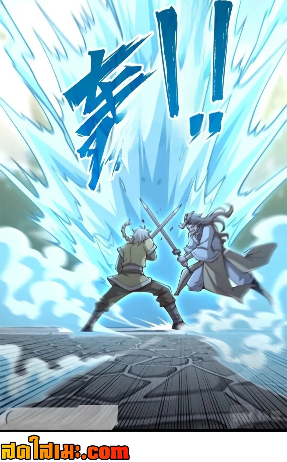 Manga-lc-com อ่านมังงะ อ่านการ์ตูน ออนไลน์ ฟรี Heaven’s Devourer ตอนที่ 1 2 3 4 5 6 7 8 9 10 11 12 13 14 ฟรี ไม่มีโฆษณา Manga-lc - อ่าน มังงะ อ่าน การ์ตูน ออนไลน์ อ่านมังงะ ฟรี