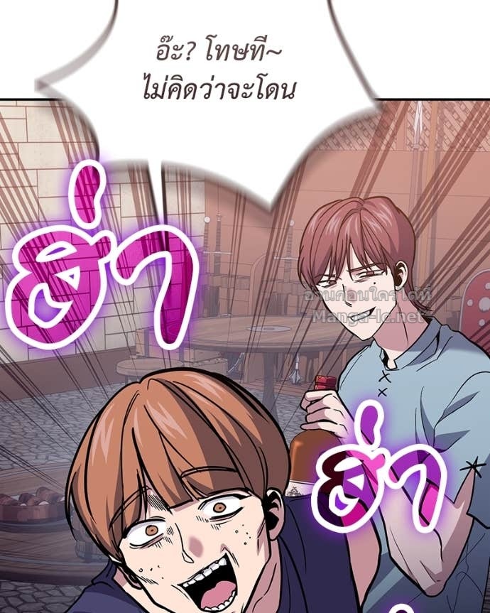 Doujin-Lc- อ่าน โดจิน มังฮวา เกาหลี ญี่ปุ่น จีน แปลไทย ฮีลเลอร์กำมะลอ ตอนที่ 1 2 3 4 5 6 7 8 9 10 11 12 13 14 ฟรี ไม่มีโฆษณา อ่าน โดจิน Manhwa เกาหลี ญี่ปุ่น จีน เรามีครบ คัดมาให้เน้นๆ โดจิน 18+ รับประกันความฟินโดย Doujin Lc