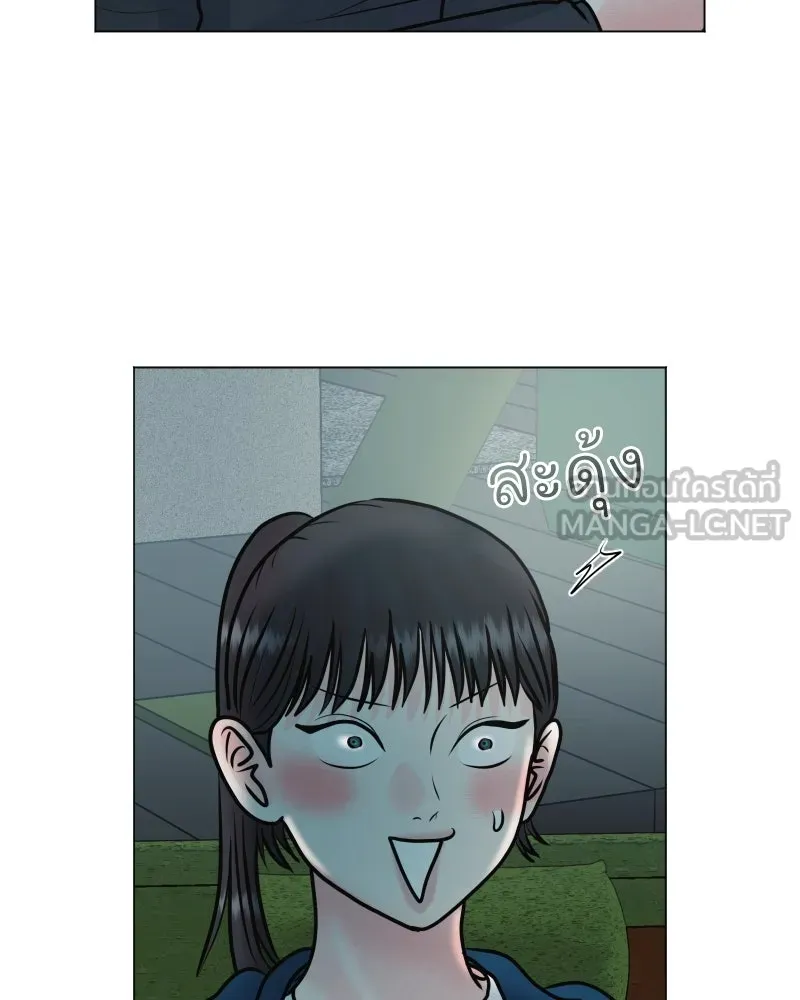 รักนี้ไม่ต้องมีเซนส์ ตอนที่ 40 รูปที่ 93