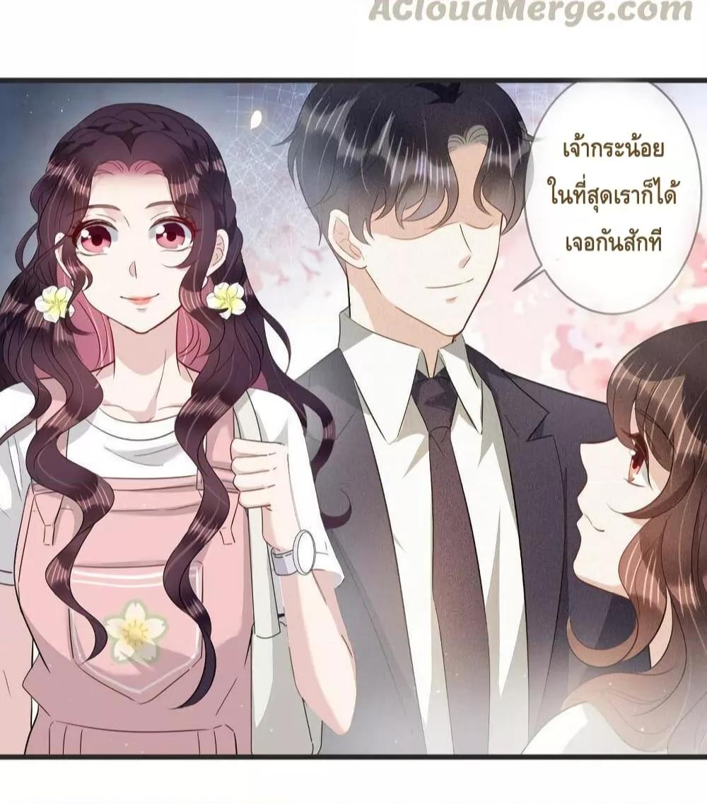 Manga-lc-com อ่านมังงะ อ่านการ์ตูน ออนไลน์ ฟรี LovePointsStr ตอนที่ 1 2 3 4 5 6 7 8 9 10 11 12 13 14 ฟรี ไม่มีโฆษณา Manga-lc - อ่าน มังงะ อ่าน การ์ตูน ออนไลน์ อ่านมังงะ ฟรี