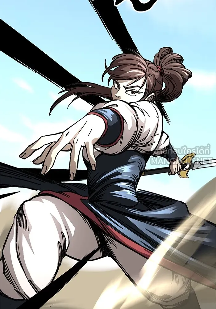 คุณปู่จอมยุทธกับหลานสาวสุดแกร่ง ตอนที่ 9 รูปที่ 78