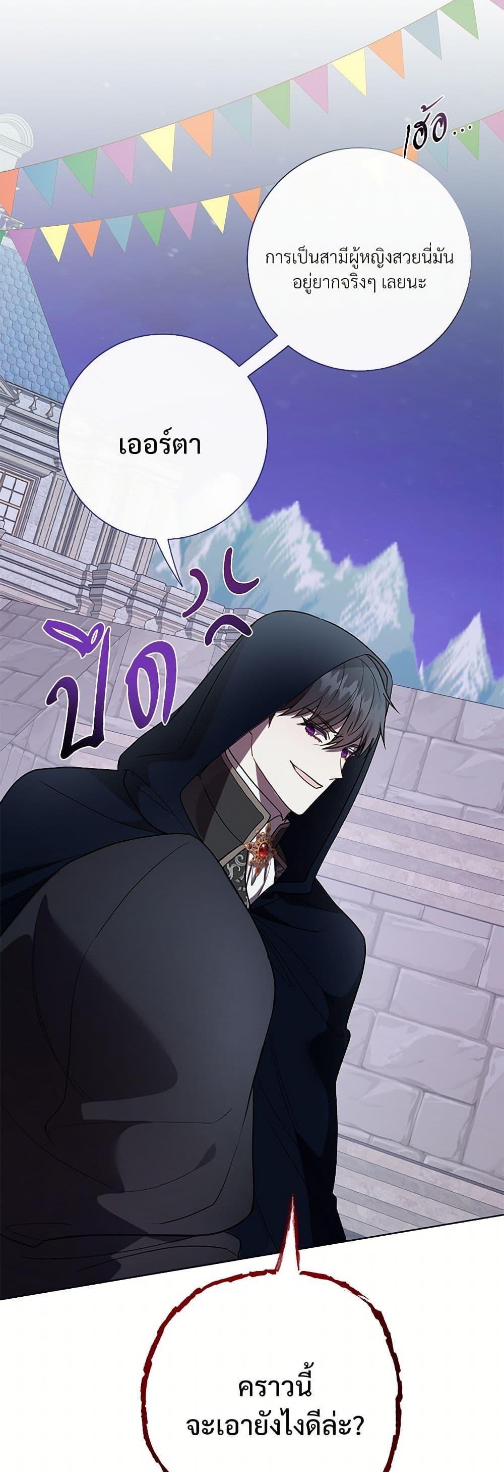 Manga-lc-com อ่านมังงะ อ่านการ์ตูน ออนไลน์ ฟรี Please Don’t Eat Me! ตอนที่ 1 2 3 4 5 6 7 8 9 10 11 12 13 14 ฟรี ไม่มีโฆษณา Manga-lc - อ่าน มังงะ อ่าน การ์ตูน ออนไลน์ อ่านมังงะ ฟรี