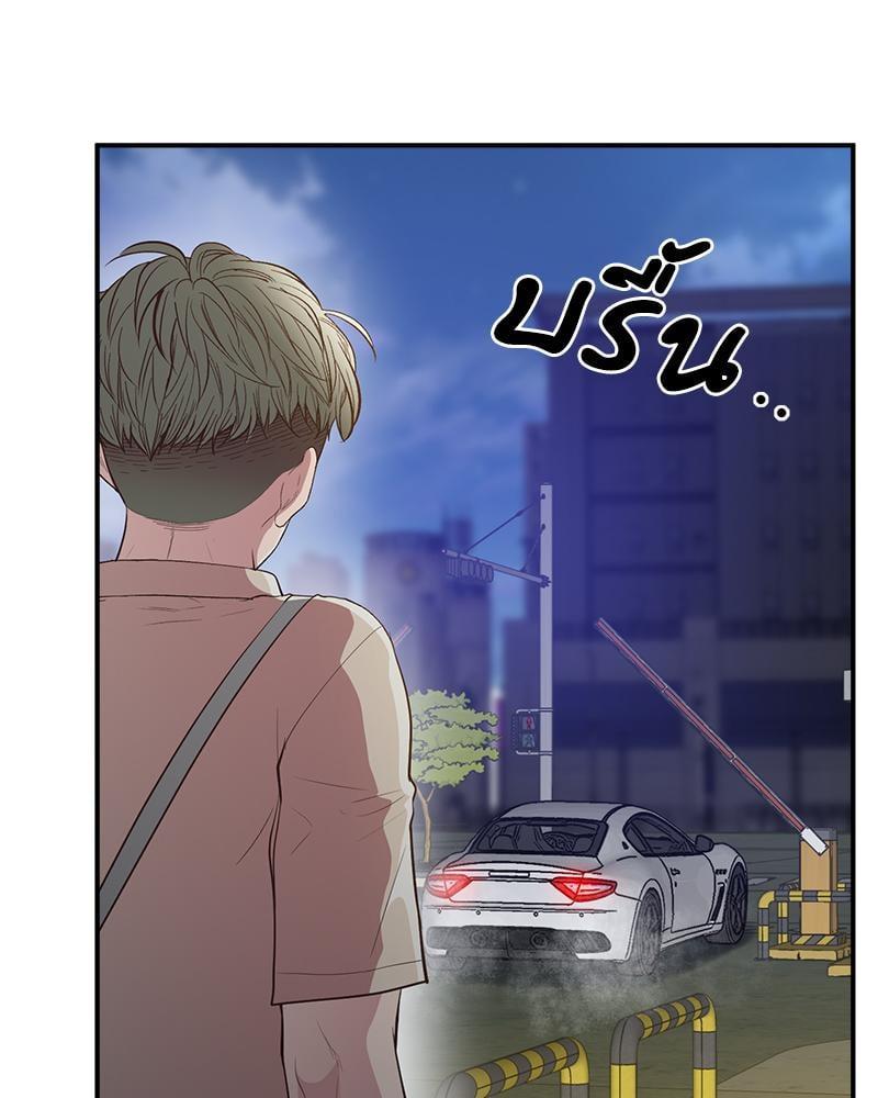 Doujin-Lc- อ่าน โดจิน มังฮวา เกาหลี ญี่ปุ่น จีน แปลไทย Tutoring the Lonely Missus ตอนที่ 1 2 3 4 5 6 7 8 9 10 11 12 13 14 ฟรี ไม่มีโฆษณา อ่าน โดจิน Manhwa เกาหลี ญี่ปุ่น จีน เรามีครบ คัดมาให้เน้นๆ โดจิน 18+ รับประกันความฟินโดย  Doujin Lc