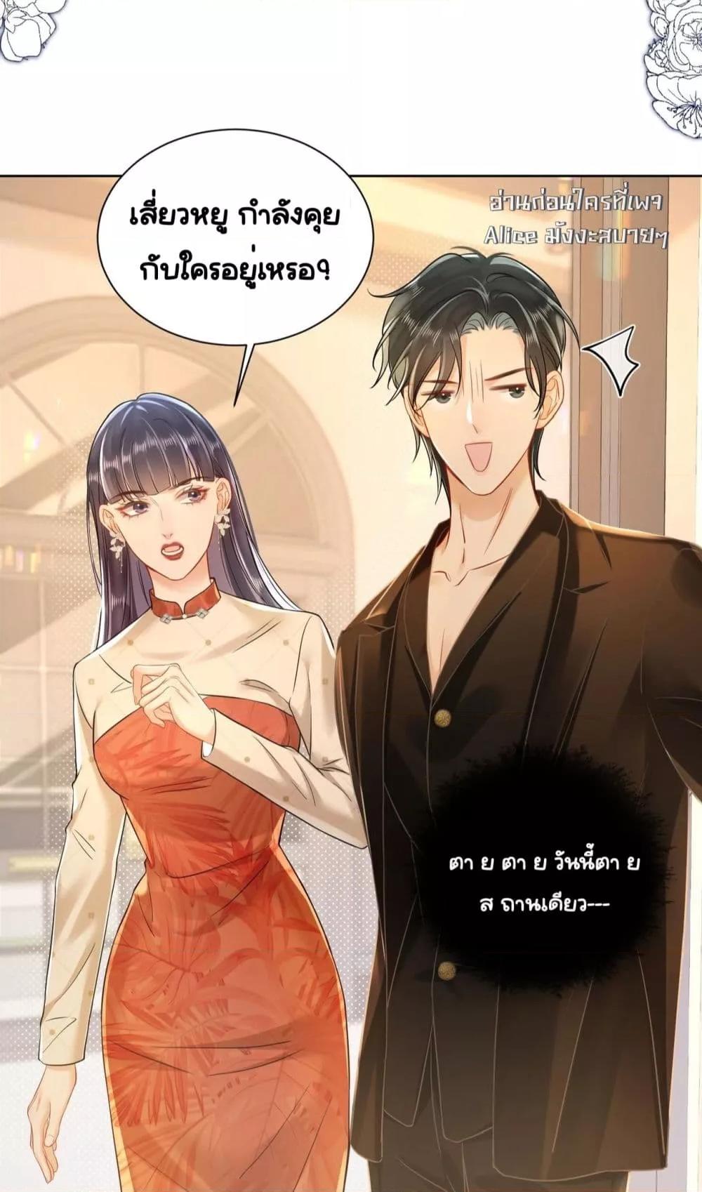 Manga-lc-com อ่านมังงะ อ่านการ์ตูน ออนไลน์ ฟรี WarmWeddingSw ตอนที่ 1 2 3 4 5 6 7 8 9 10 11 12 13 14 ฟรี ไม่มีโฆษณา Manga-lc - อ่าน มังงะ อ่าน การ์ตูน ออนไลน์ อ่านมังงะ ฟรี