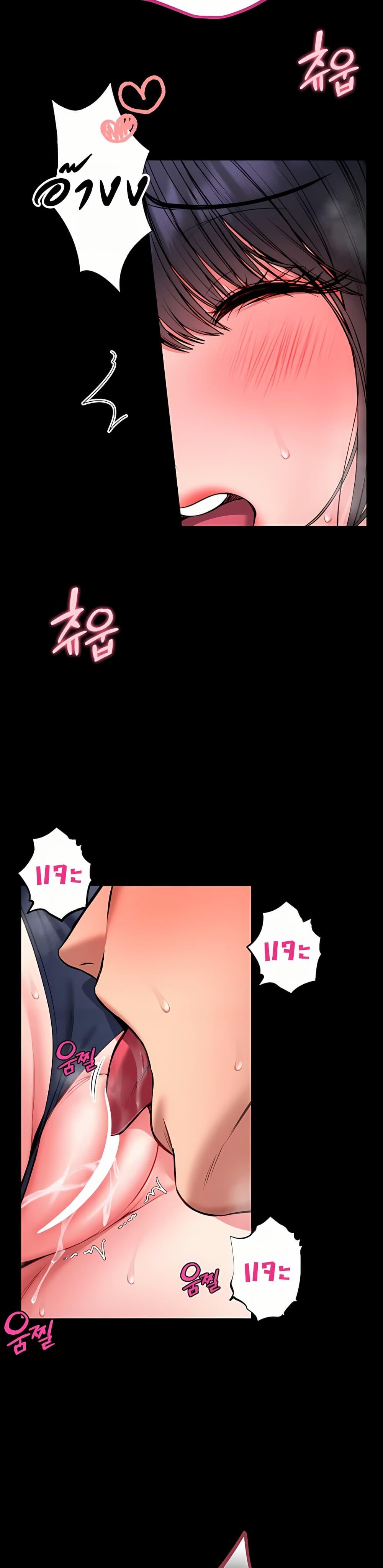 Doujin-Lc- อ่าน โดจิน มังฮวา เกาหลี ญี่ปุ่น จีน แปลไทย I Will Teach ตอนที่ 1 2 3 4 5 6 7 8 9 10 11 12 13 14 ฟรี ไม่มีโฆษณา อ่าน โดจิน Manhwa เกาหลี ญี่ปุ่น จีน เรามีครบ คัดมาให้เน้นๆ โดจิน 18+ รับประกันความฟินโดย  Doujin Lc