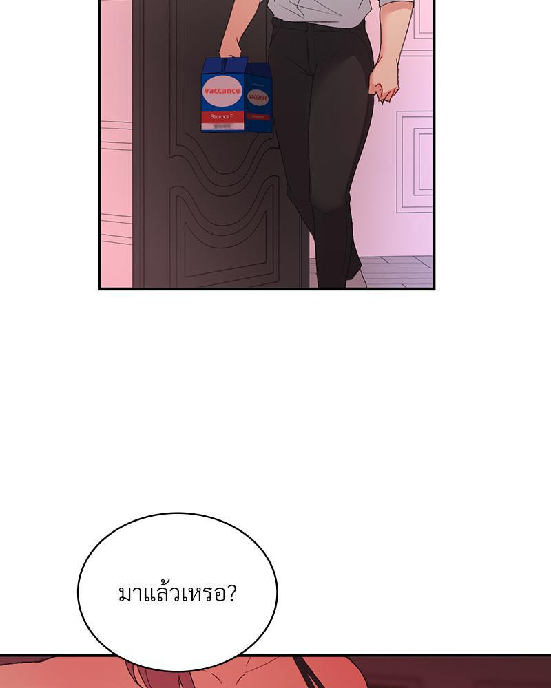 Doujin-Lc- อ่าน โดจิน มังฮวา เกาหลี ญี่ปุ่น จีน แปลไทย แอปทะลวงรัก ตอนที่ 1 2 3 4 5 6 7 8 9 10 11 12 13 14 ฟรี ไม่มีโฆษณา อ่าน โดจิน Manhwa เกาหลี ญี่ปุ่น จีน เรามีครบ คัดมาให้เน้นๆ โดจิน 18+ รับประกันความฟินโดย  Doujin Lc