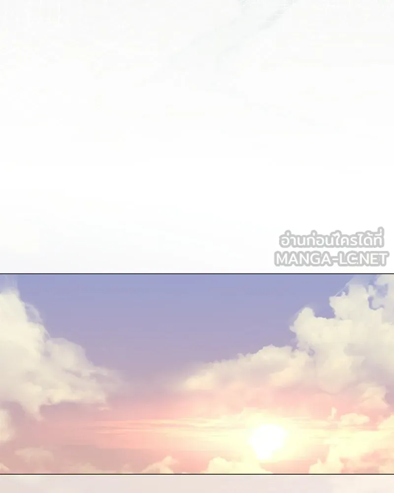 กำราบรักร้ายนายจอมพยศ ตอนที่ 62 รูปที่ 78
