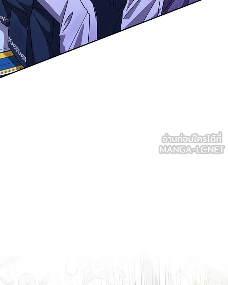 โอ้ ศัตรูที่รัก ตอนที่ 30 รูปที่ 39