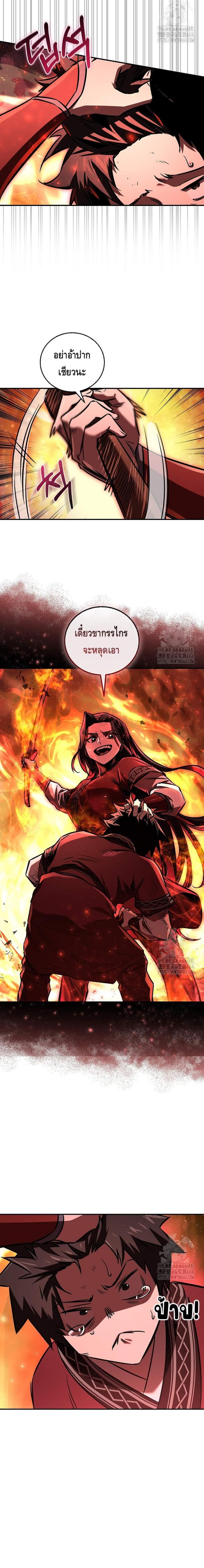 Manga-lc-com อ่านมังงะ อ่านการ์ตูน ออนไลน์ ฟรี Childhood Friend of the Zenith ตอนที่ 1 2 3 4 5 6 7 8 9 10 11 12 13 14 ฟรี ไม่มีโฆษณา Manga-lc - อ่าน มังงะ อ่าน การ์ตูน ออนไลน์ อ่านมังงะ ฟรี