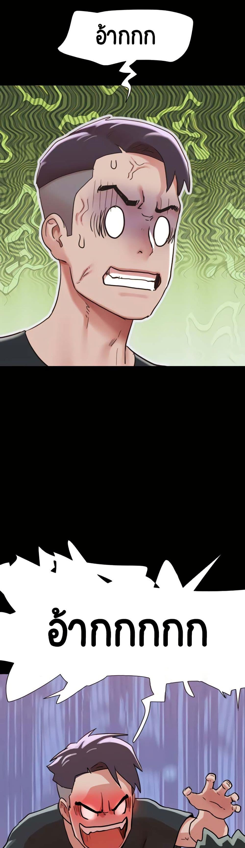 Doujin-Lc- อ่าน โดจิน มังฮวา เกาหลี ญี่ปุ่น จีน แปลไทย Not to Be Missed ตอนที่ 1 2 3 4 5 6 7 8 9 10 11 12 13 14 ฟรี ไม่มีโฆษณา อ่าน โดจิน Manhwa เกาหลี ญี่ปุ่น จีน เรามีครบ คัดมาให้เน้นๆ โดจิน 18+ รับประกันความฟินโดย  Doujin Lc