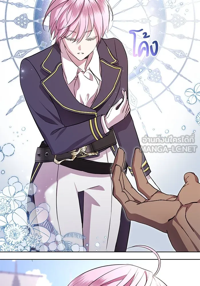 แด่ชู้รักของสามี ตอนที่ 9 รูปที่ 63