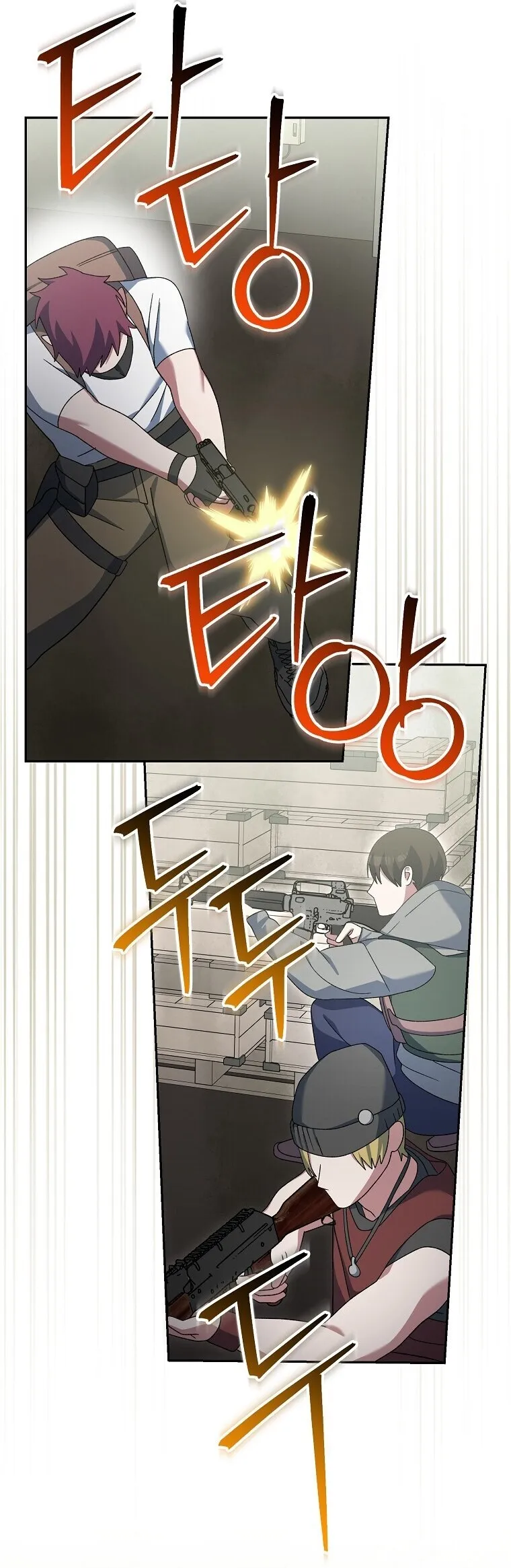 Genius Archer_s Streaming ตอนที่ ตอนที่ 90 รูปที่ 30