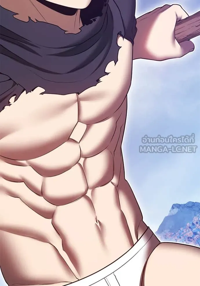 +99 ท่อนไม้ ตอนที่ 74 รูปที่ 128