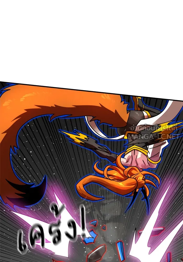 Double Click ตอนที่ 93 รูปที่ 108