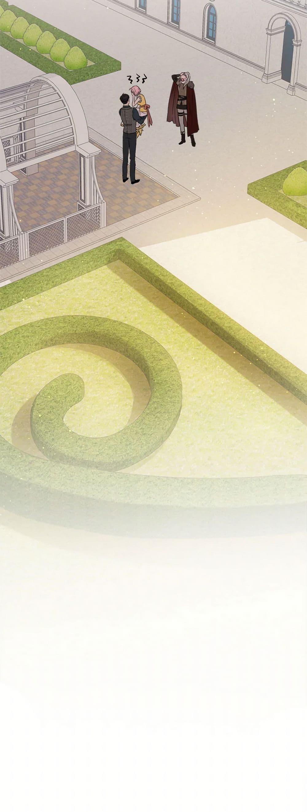 Manga-lc-com อ่านมังงะ อ่านการ์ตูน ออนไลน์ ฟรี The Heiress’s Double Life ตอนที่ 1 2 3 4 5 6 7 8 9 10 11 12 13 14 ฟรี ไม่มีโฆษณา Manga-lc - อ่าน มังงะ อ่าน การ์ตูน ออนไลน์ อ่านมังงะ ฟรี