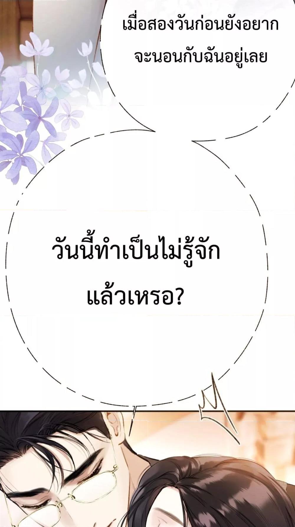 Manga-lc-com อ่านมังงะ อ่านการ์ตูน ออนไลน์ ฟรี AccidentalLove ตอนที่ 1 2 3 4 5 6 7 8 9 10 11 12 13 14 ฟรี ไม่มีโฆษณา Manga-lc - อ่าน มังงะ อ่าน การ์ตูน ออนไลน์ อ่านมังงะ ฟรี