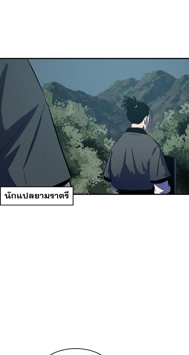 Manga-lc-com อ่านมังงะ อ่านการ์ตูน ออนไลน์ ฟรี The Best Martial Arts Instructor In The World ตอนที่ 1 2 3 4 5 6 7 8 9 10 11 12 13 14 ฟรี ไม่มีโฆษณา Manga-lc - อ่าน มังงะ อ่าน การ์ตูน ออนไลน์ อ่านมังงะ ฟรี