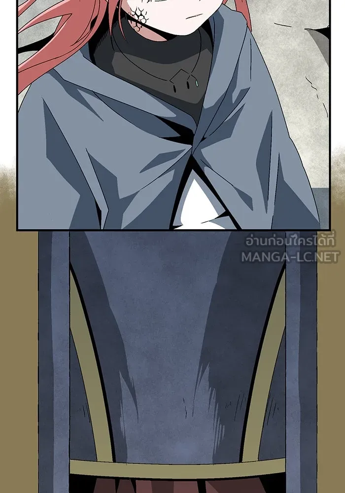 หนึ่งก้าวสู่เจ้ามาร ตอนที่ 61 ราชา (18) รูปที่ 48