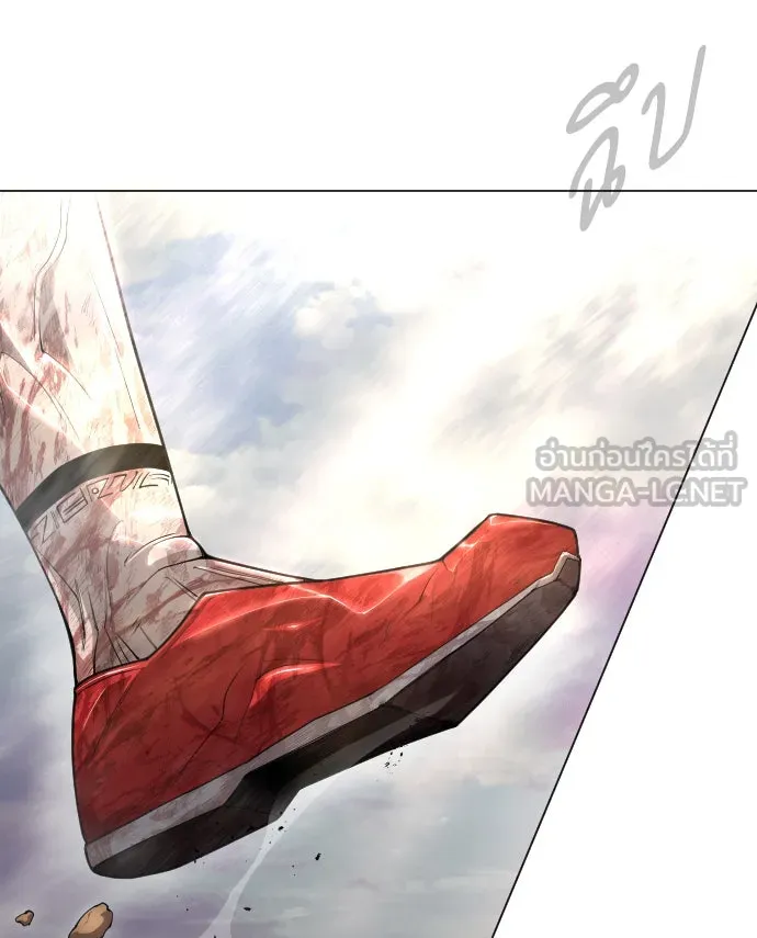 ยุคแห่งยอดมนุษย์ ตอนที่ 50 รูปที่ 180