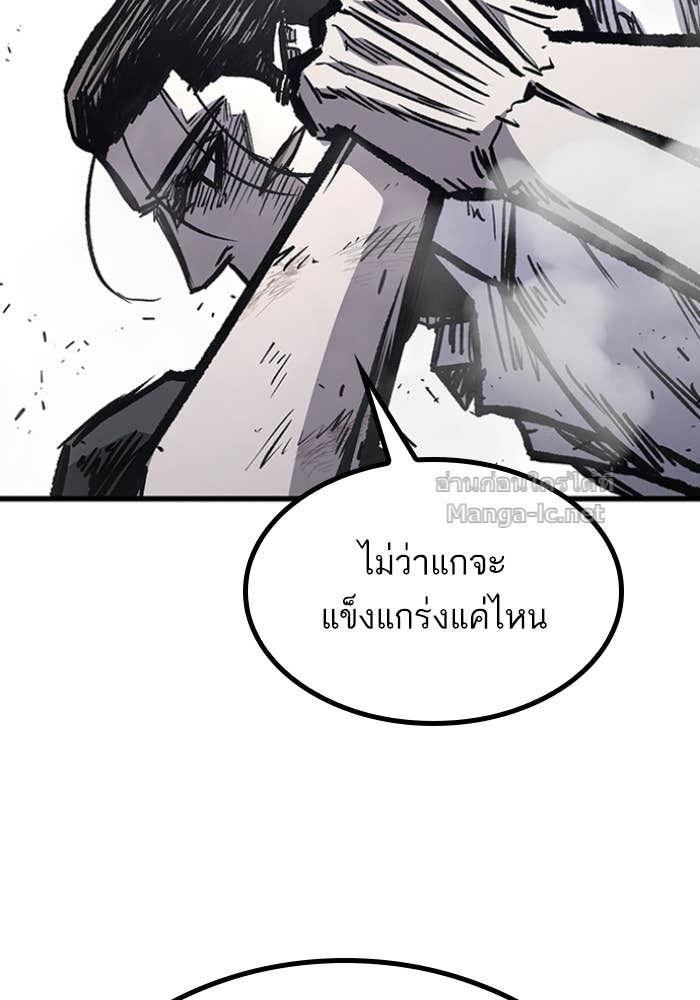 Doujin-Lc- อ่าน โดจิน มังฮวา เกาหลี ญี่ปุ่น จีน แปลไทย HECTOPASCAL ตอนที่ 1 2 3 4 5 6 7 8 9 10 11 12 13 14 ฟรี ไม่มีโฆษณา อ่าน โดจิน Manhwa เกาหลี ญี่ปุ่น จีน เรามีครบ คัดมาให้เน้นๆ โดจิน 18+ รับประกันความฟินโดย Doujin Lc