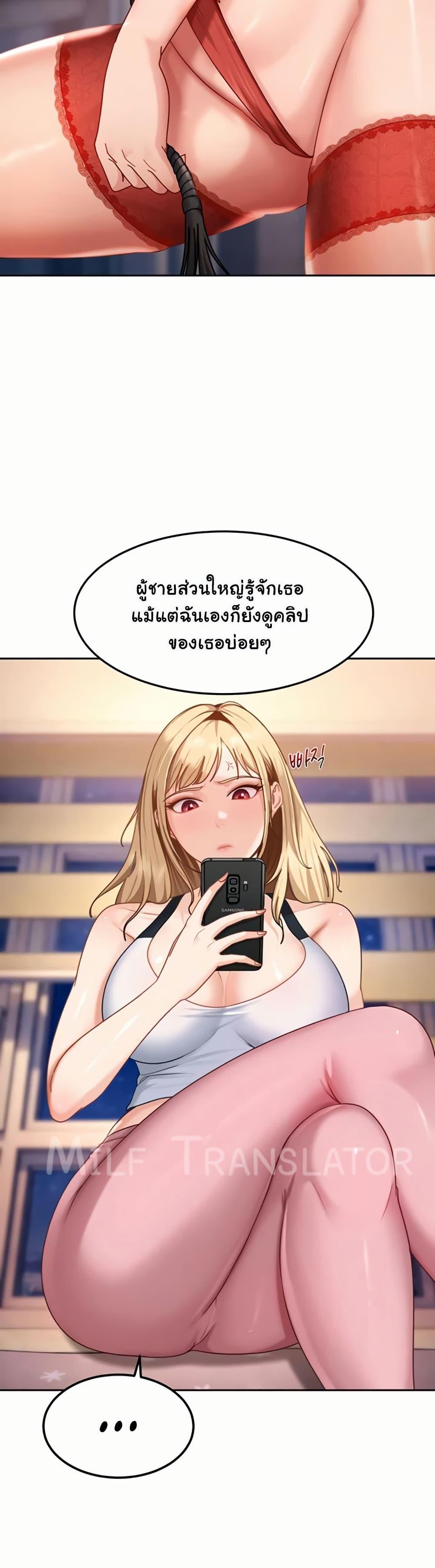 Doujin-Lc- อ่าน โดจิน มังฮวา เกาหลี ญี่ปุ่น จีน แปลไทย The Female ตอนที่ 1 2 3 4 5 6 7 8 9 10 11 12 13 14 ฟรี ไม่มีโฆษณา อ่าน โดจิน Manhwa เกาหลี ญี่ปุ่น จีน เรามีครบ คัดมาให้เน้นๆ โดจิน 18+ รับประกันความฟินโดย  Doujin Lc