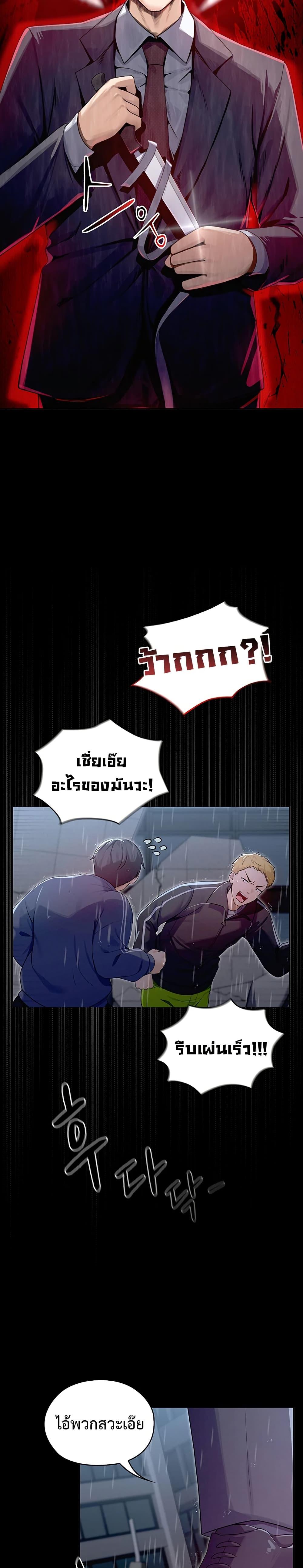 Doujin-Lc- อ่าน โดจิน มังฮวา เกาหลี ญี่ปุ่น จีน แปลไทย Magical Wife ตอนที่ 1 2 3 4 5 6 7 8 9 10 11 12 13 14 ฟรี ไม่มีโฆษณา อ่าน โดจิน Manhwa เกาหลี ญี่ปุ่น จีน เรามีครบ คัดมาให้เน้นๆ โดจิน 18+ รับประกันความฟินโดย  Doujin Lc